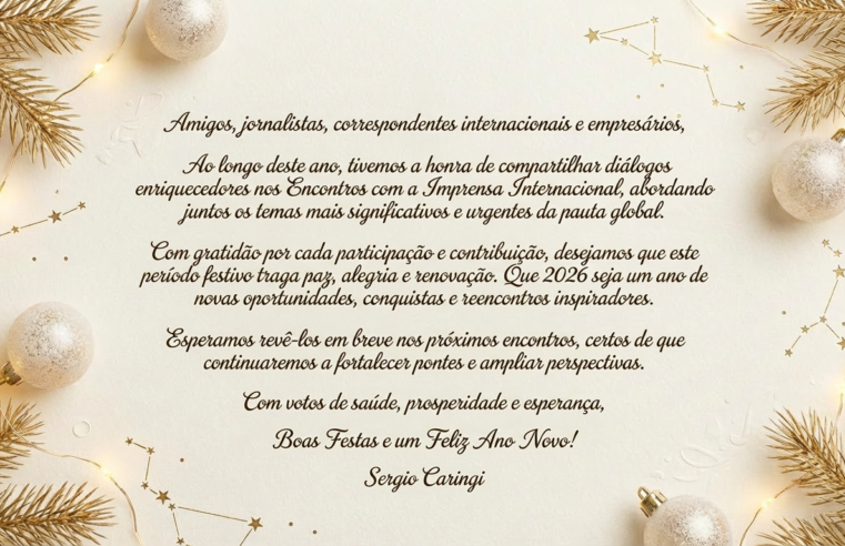 Boas Festas e Feliz 2026!